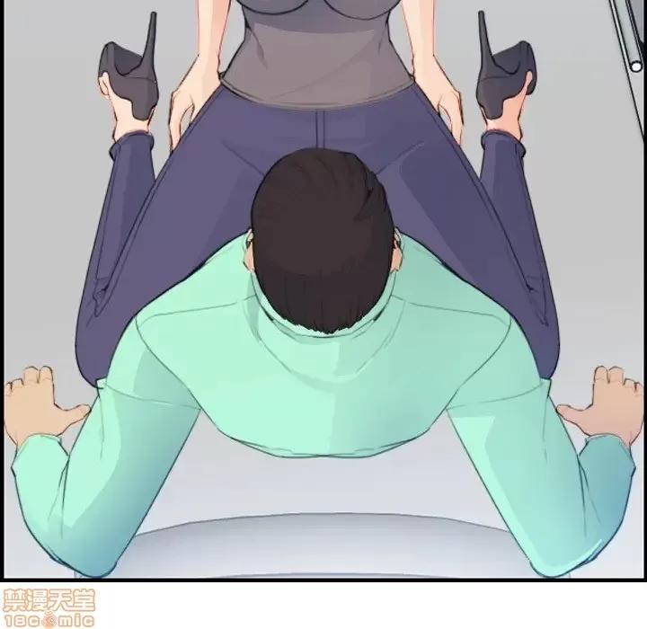 妈妈是女大学生 妈妈是女大学生 18 第65页