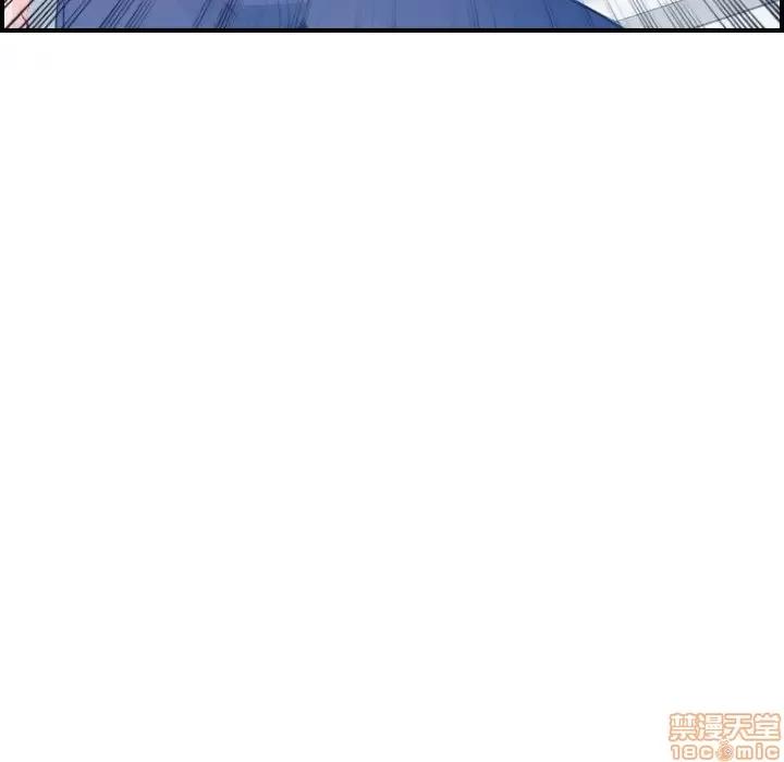 妈妈是女大学生 妈妈是女大学生 18 第70页