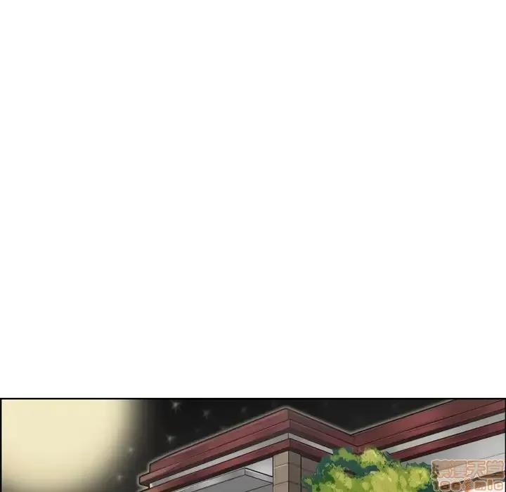 妈妈是女大学生 妈妈是女大学生 18 第71页