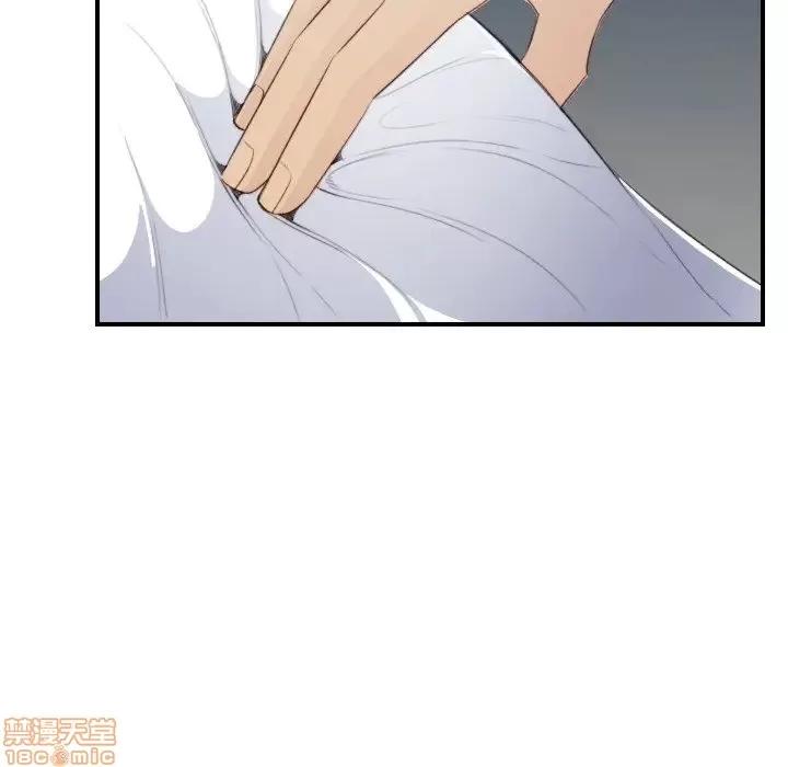 妈妈是女大学生 妈妈是女大学生 18 第76页