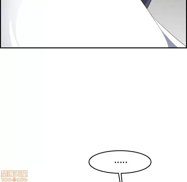 妈妈是女大学生 妈妈是女大学生 18 第78页