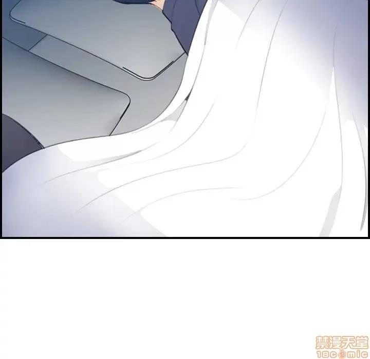妈妈是女大学生 妈妈是女大学生 18 第83页