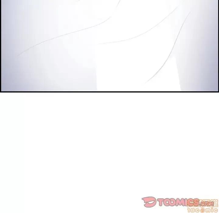 妈妈是女大学生 妈妈是女大学生 18 第87页