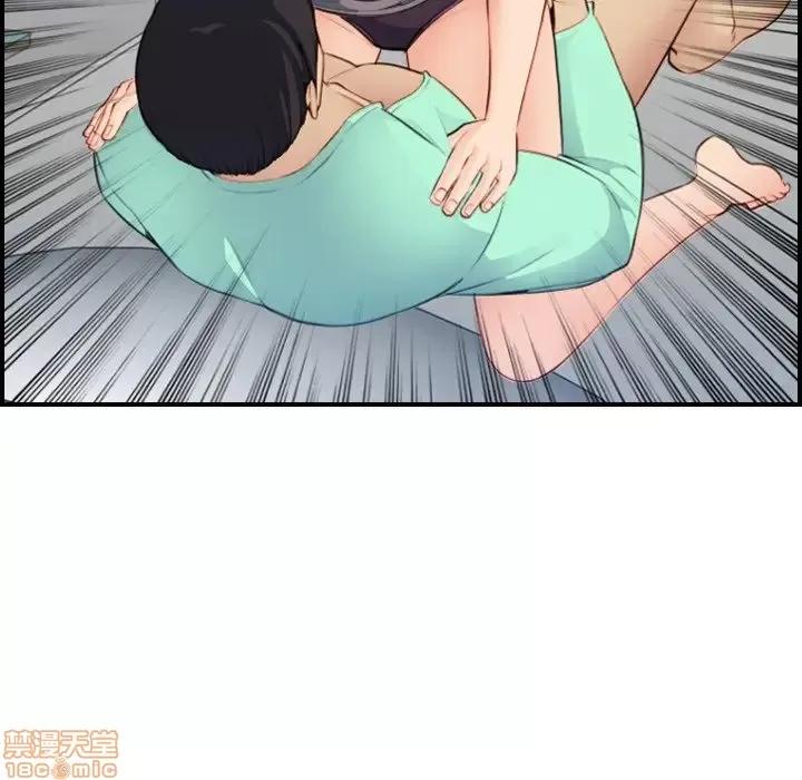 妈妈是女大学生 妈妈是女大学生 18 第119页