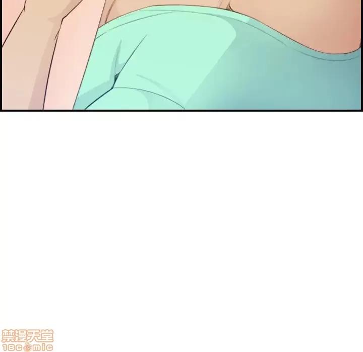 妈妈是女大学生 妈妈是女大学生 18 第121页