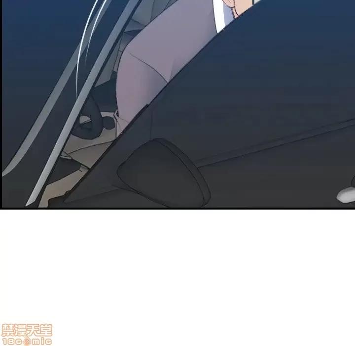 妈妈是女大学生 妈妈是女大学生 19 第7页
