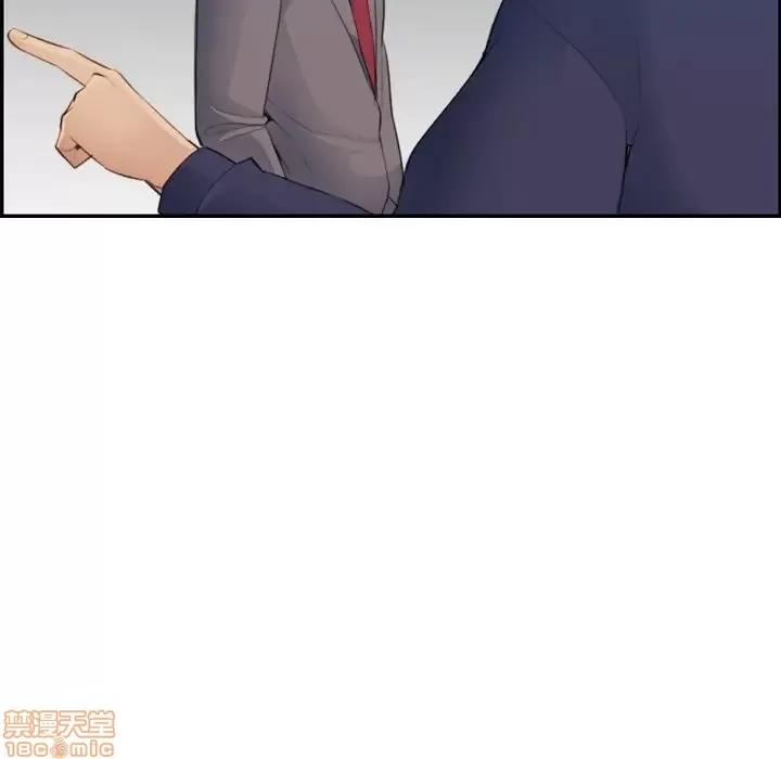 妈妈是女大学生 妈妈是女大学生 19 第16页