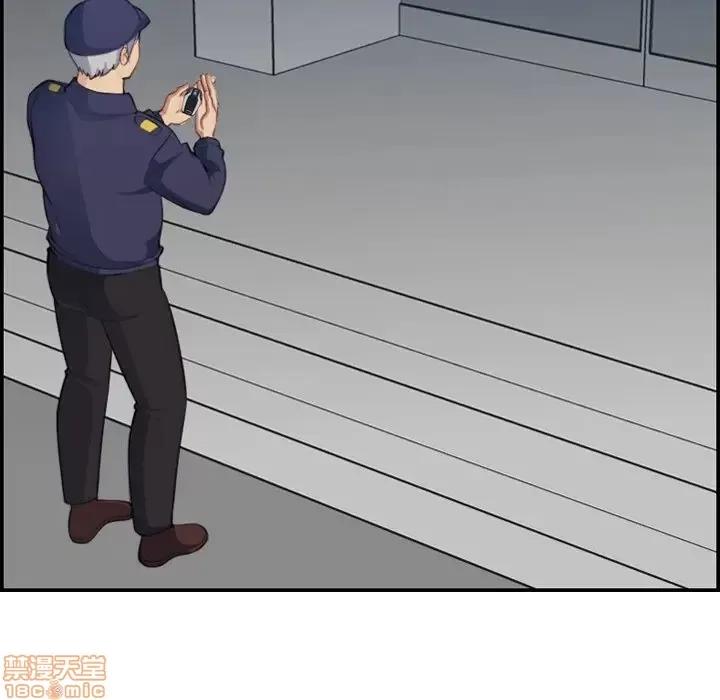 妈妈是女大学生 妈妈是女大学生 19 第25页