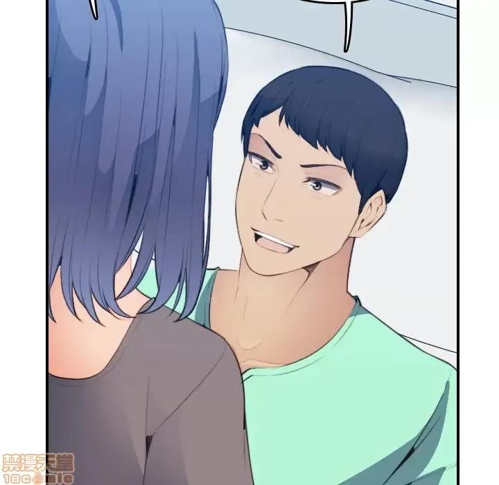 妈妈是女大学生 妈妈是女大学生 19 第49页