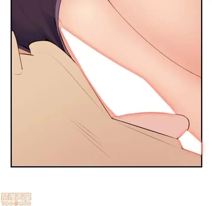 妈妈是女大学生 妈妈是女大学生 19 第58页