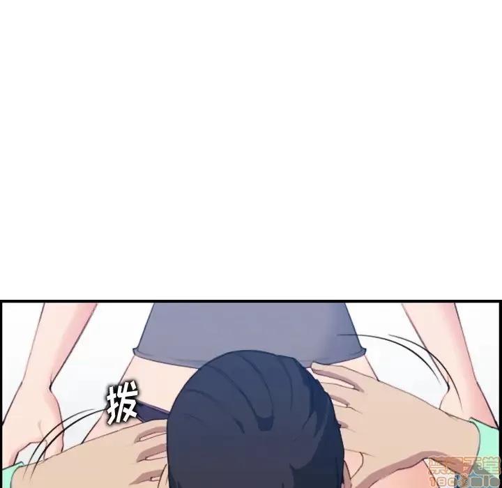 妈妈是女大学生 妈妈是女大学生 19 第76页