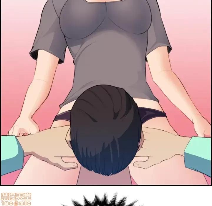 妈妈是女大学生 妈妈是女大学生 19 第89页