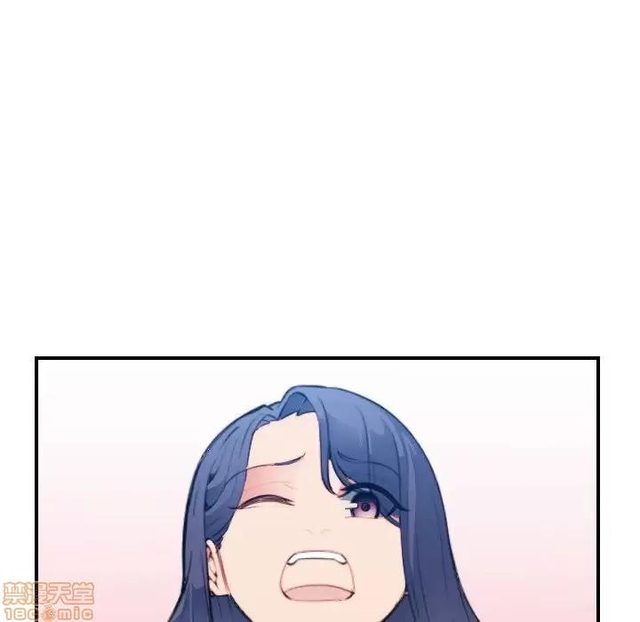 妈妈是女大学生 妈妈是女大学生 19 第103页