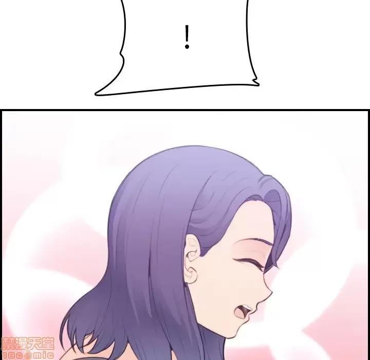 妈妈是女大学生 妈妈是女大学生 20 第30页