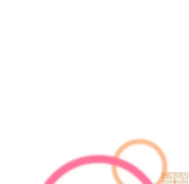 妈妈是女大学生 妈妈是女大学生 20 第35页