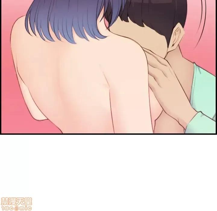 妈妈是女大学生 妈妈是女大学生 20 第102页