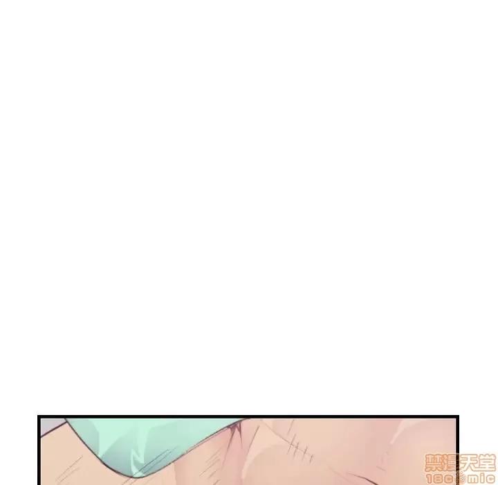 妈妈是女大学生 妈妈是女大学生 20 第113页