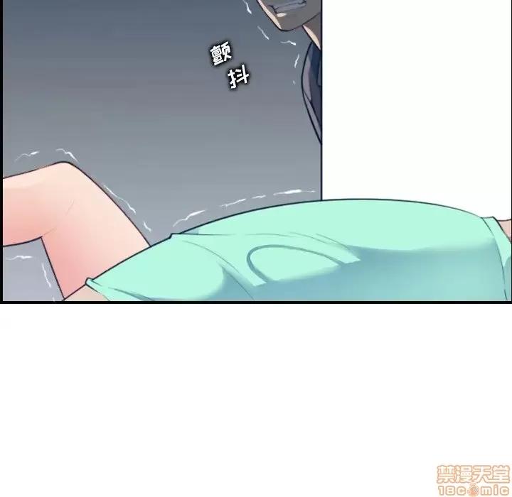 妈妈是女大学生 妈妈是女大学生 21 第32页