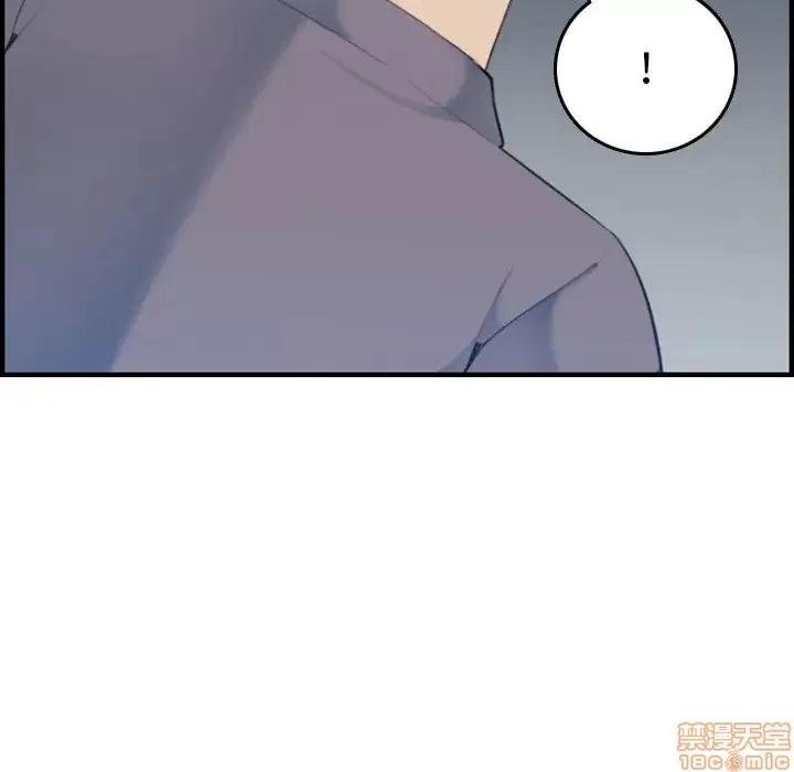 妈妈是女大学生 妈妈是女大学生 21 第36页