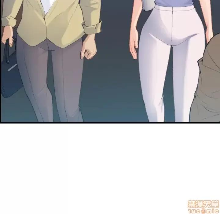 妈妈是女大学生 妈妈是女大学生 21 第101页