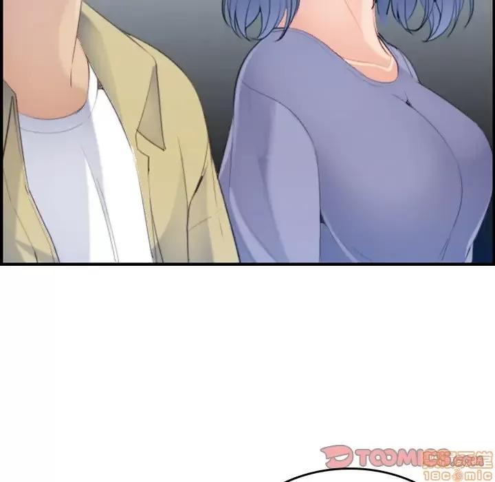 妈妈是女大学生 妈妈是女大学生 21 第105页