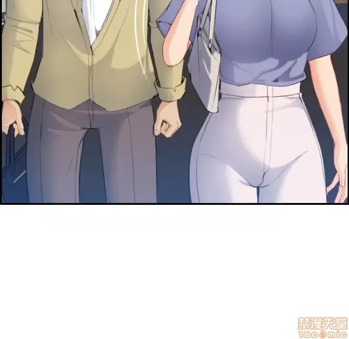 妈妈是女大学生 妈妈是女大学生 21 第107页