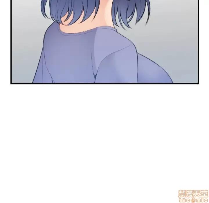 妈妈是女大学生 妈妈是女大学生 21 第109页