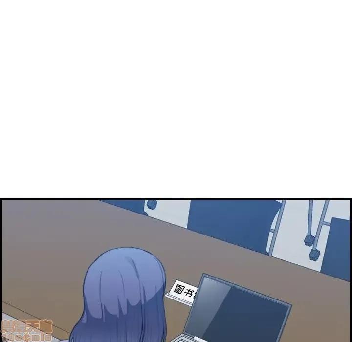 妈妈是女大学生 妈妈是女大学生 21 第120页