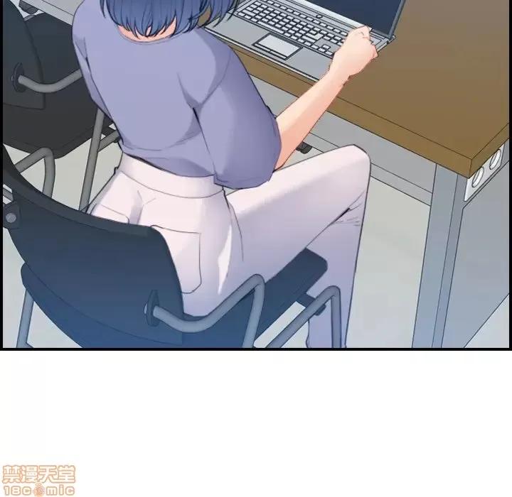 妈妈是女大学生 妈妈是女大学生 21 第121页