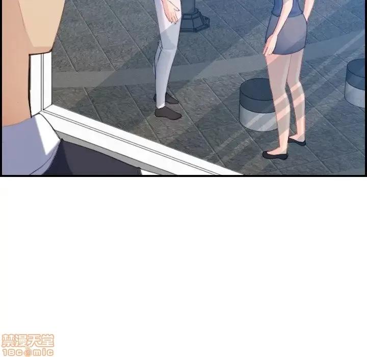 妈妈是女大学生 妈妈是女大学生 21 第132页