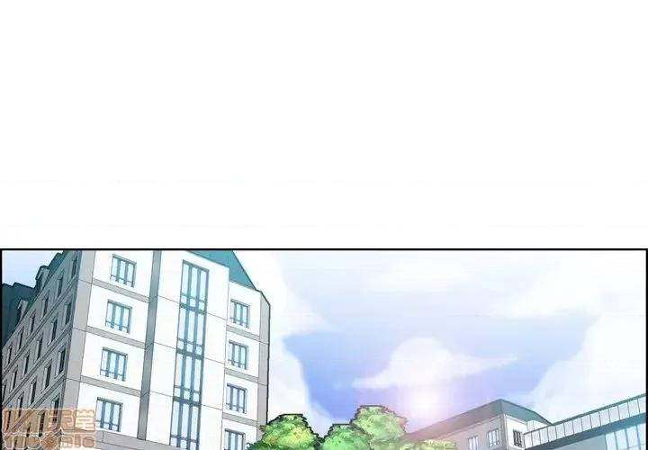 妈妈是女大学生 妈妈是女大学生 22 第4页
