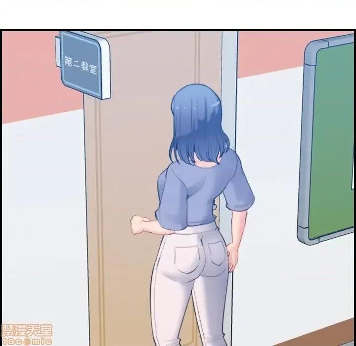 妈妈是女大学生 妈妈是女大学生 22 第6页