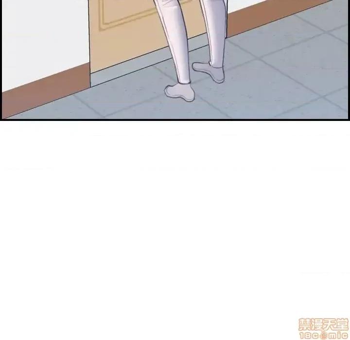 妈妈是女大学生 妈妈是女大学生 22 第7页