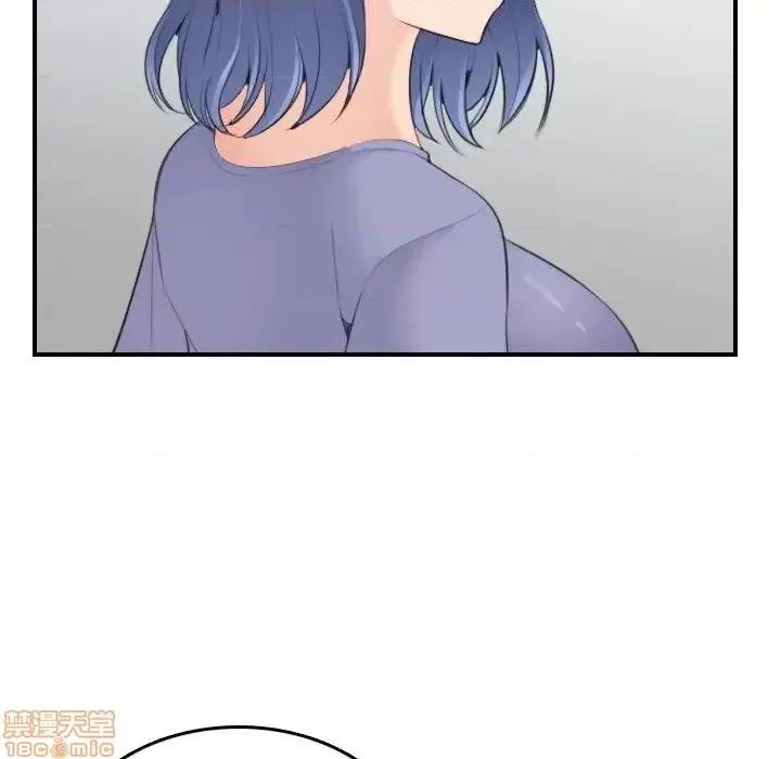 妈妈是女大学生 妈妈是女大学生 22 第36页