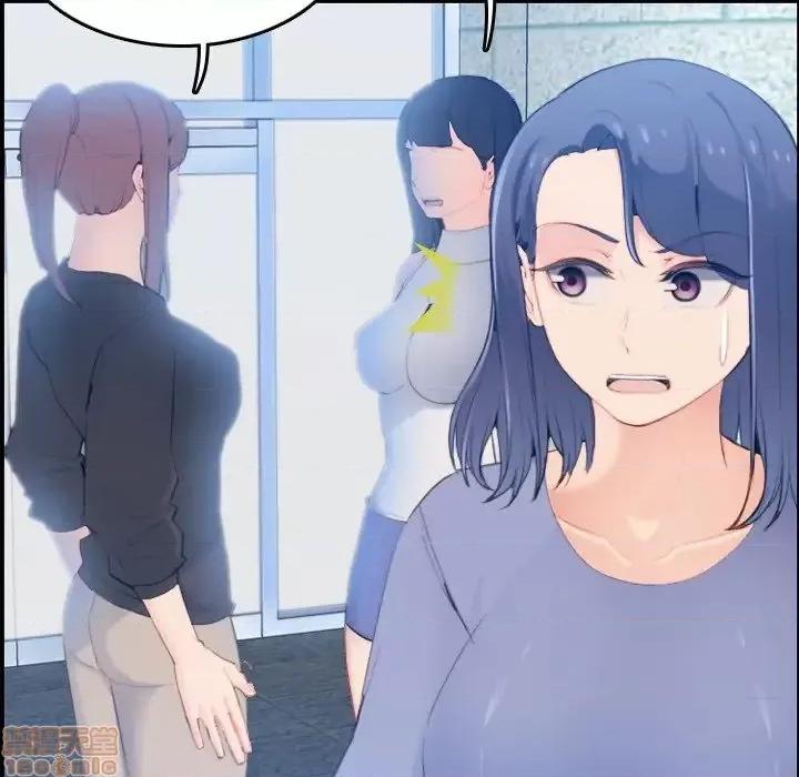 妈妈是女大学生 妈妈是女大学生 22 第39页