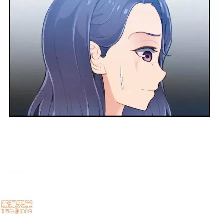 妈妈是女大学生 妈妈是女大学生 22 第41页