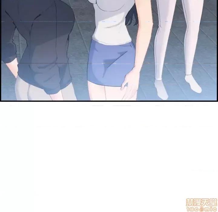 妈妈是女大学生 妈妈是女大学生 22 第43页
