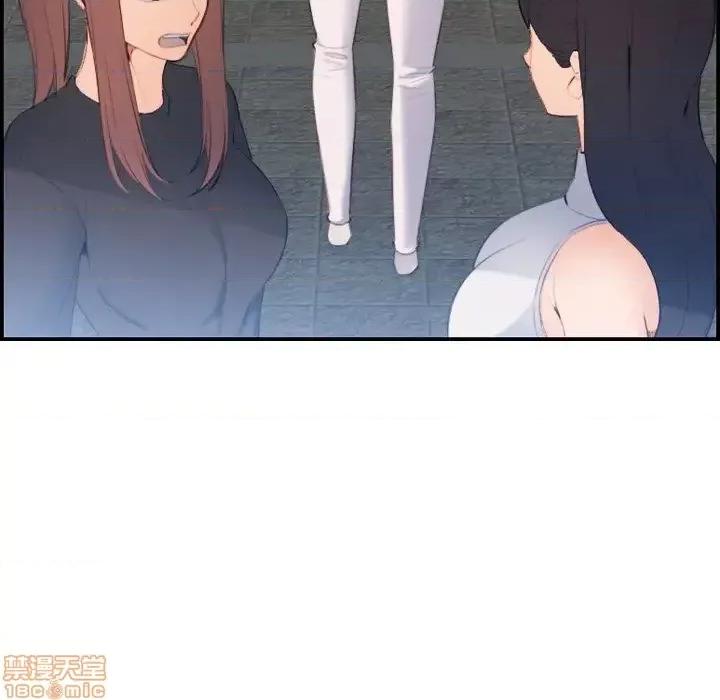 妈妈是女大学生 妈妈是女大学生 22 第47页