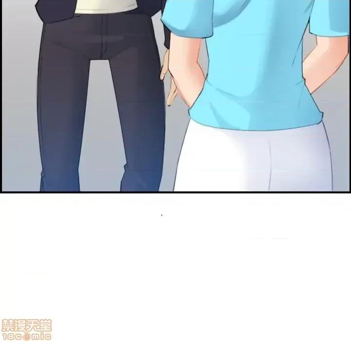 妈妈是女大学生 妈妈是女大学生 22 第91页