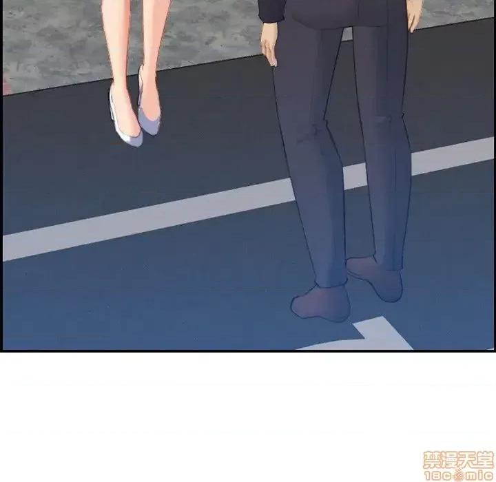 妈妈是女大学生 妈妈是女大学生 22 第95页
