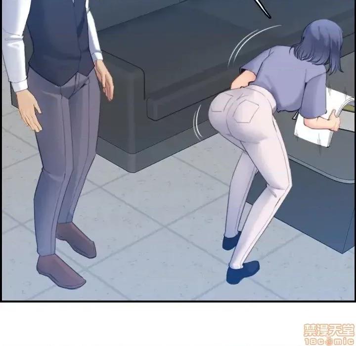 妈妈是女大学生 妈妈是女大学生 22 第112页