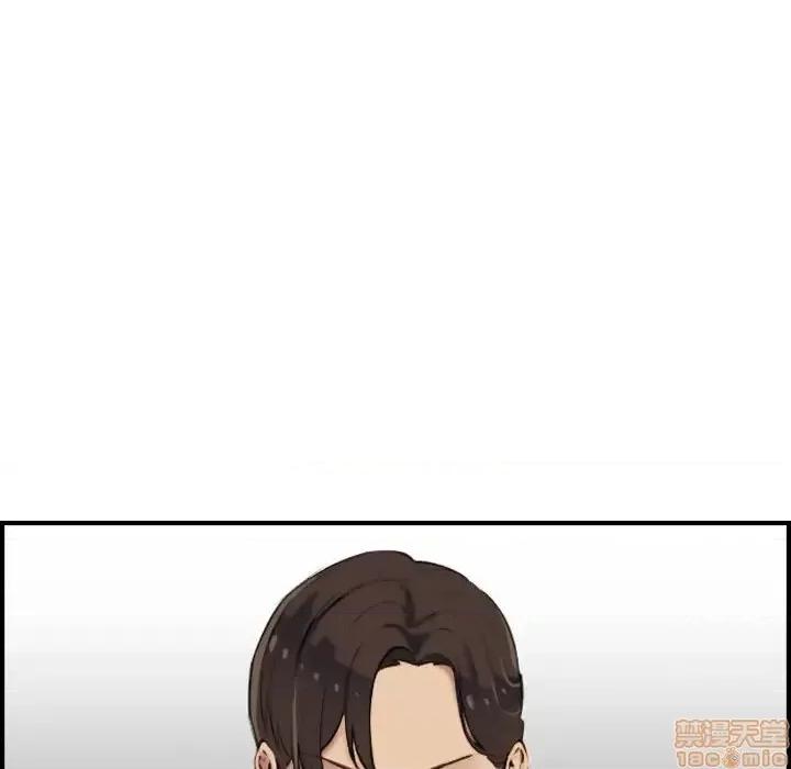 妈妈是女大学生 妈妈是女大学生 22 第113页