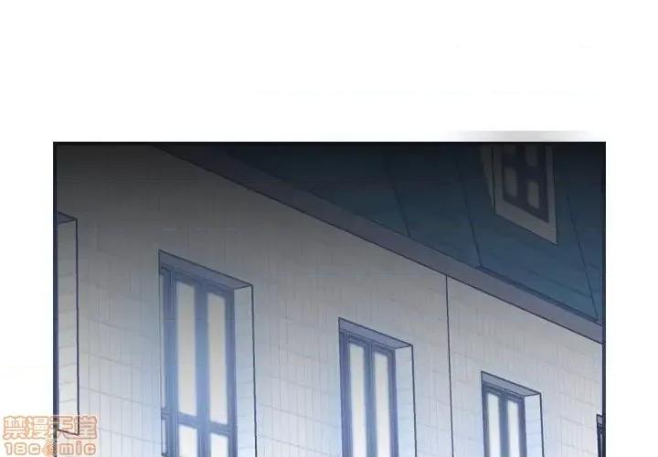 妈妈是女大学生 妈妈是女大学生 24 第4页
