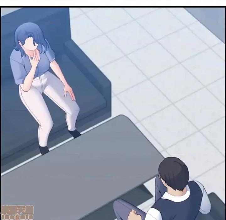 妈妈是女大学生 妈妈是女大学生 24 第6页