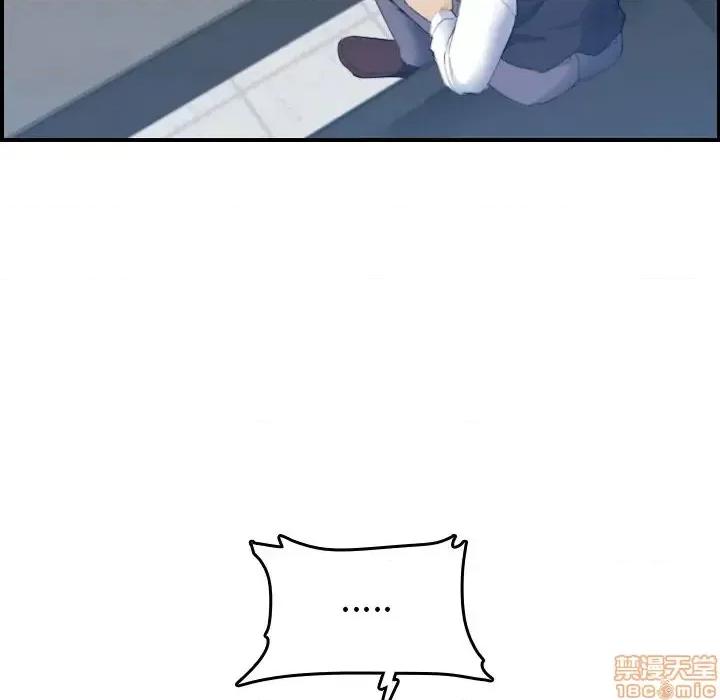 妈妈是女大学生 妈妈是女大学生 24 第7页