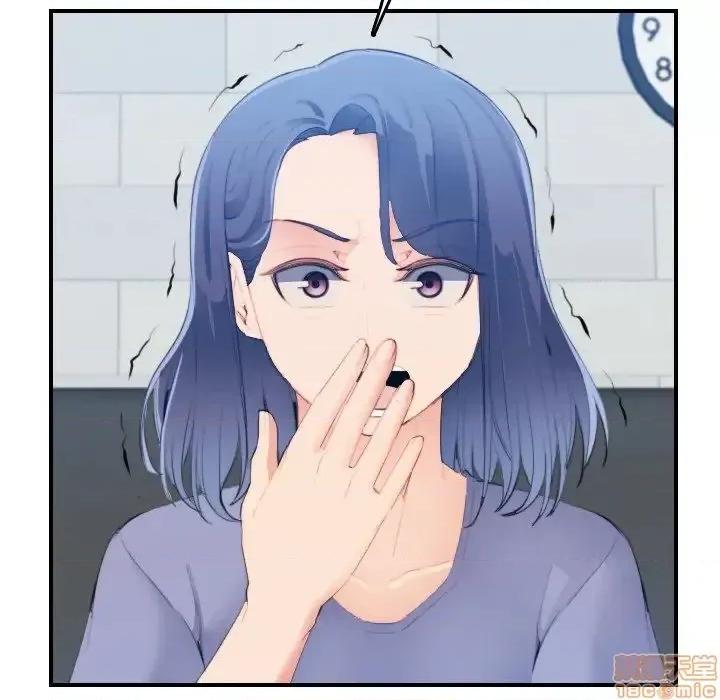 妈妈是女大学生 妈妈是女大学生 24 第8页