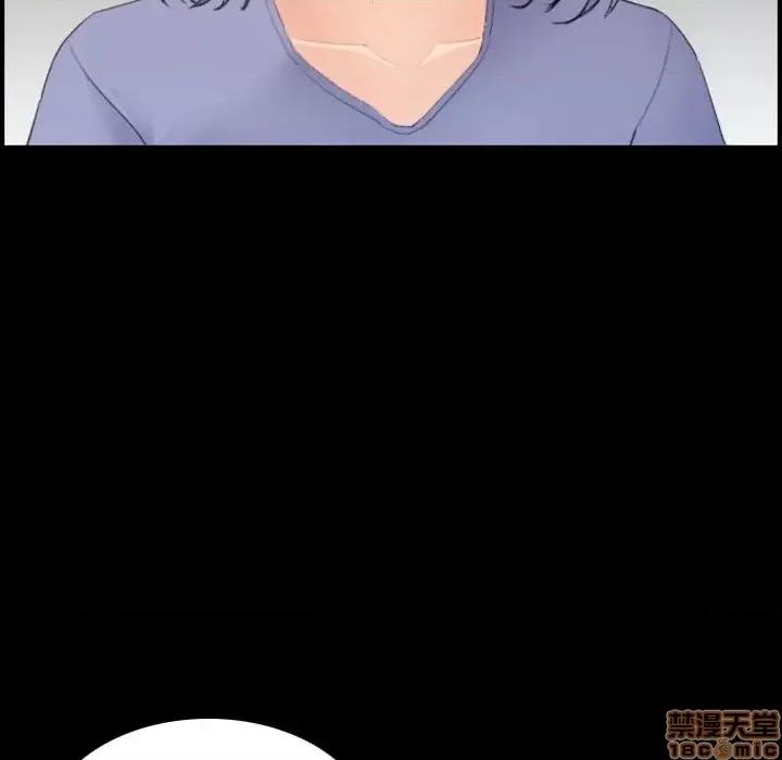 妈妈是女大学生 妈妈是女大学生 24 第19页