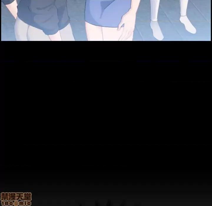 妈妈是女大学生 妈妈是女大学生 24 第23页