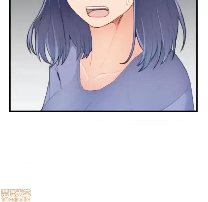 妈妈是女大学生 妈妈是女大学生 24 第40页