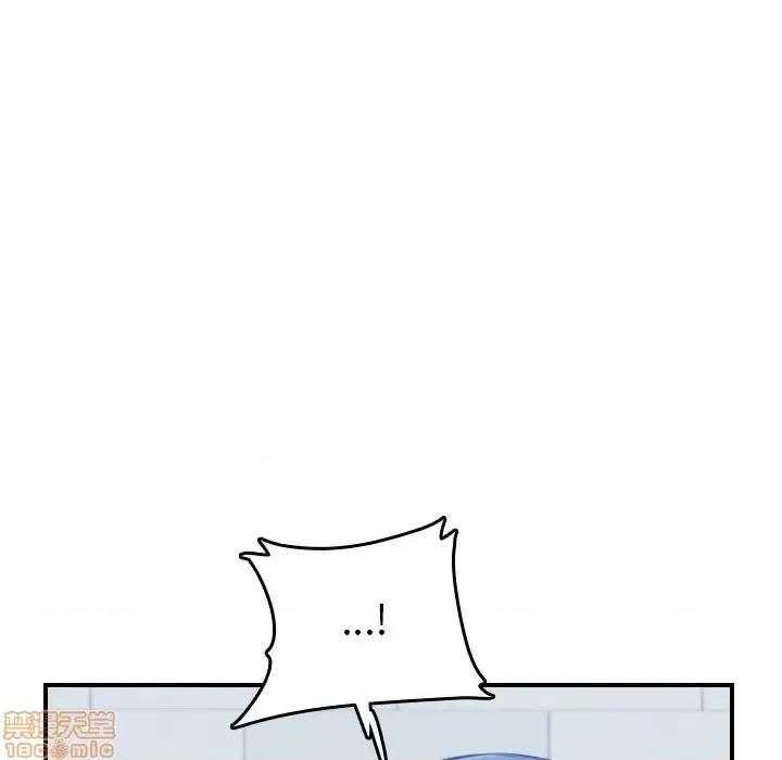 妈妈是女大学生 妈妈是女大学生 24 第43页